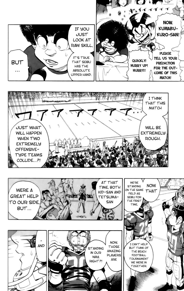 Eyeshield 21 Chapter 134 - Page 5