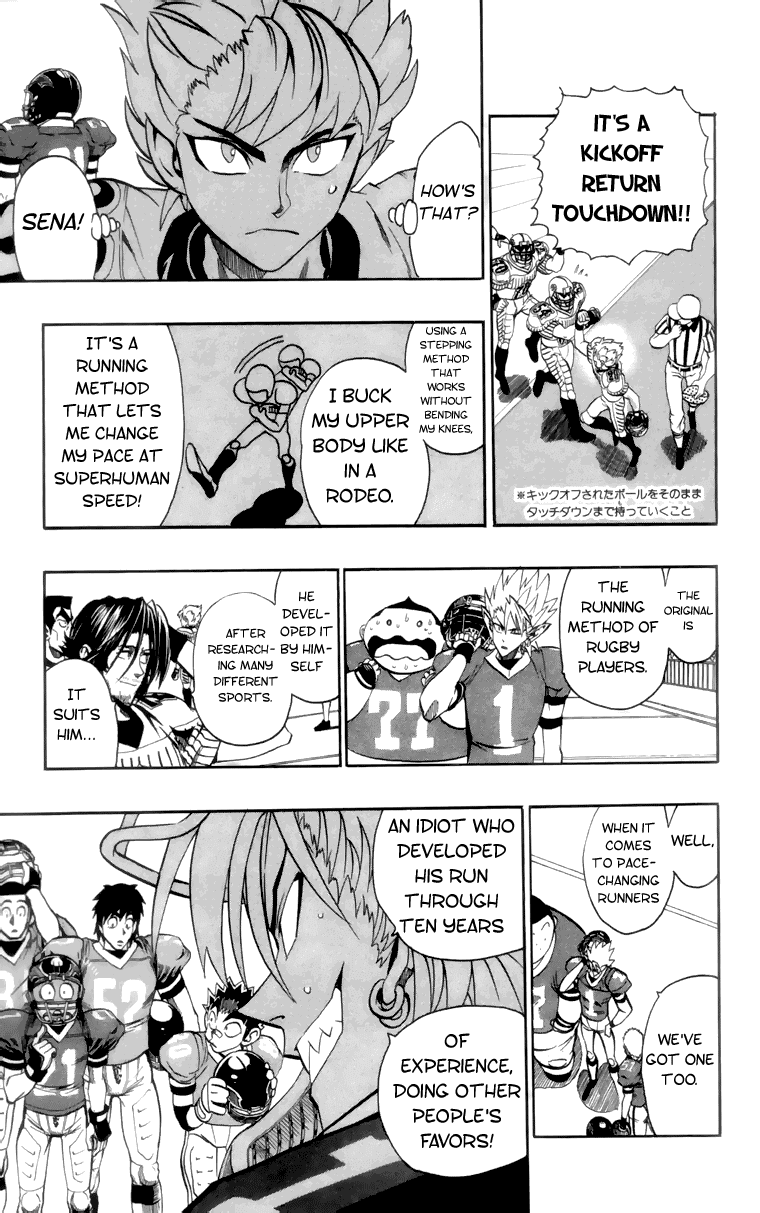 Eyeshield 21 Chapter 134 - Page 15