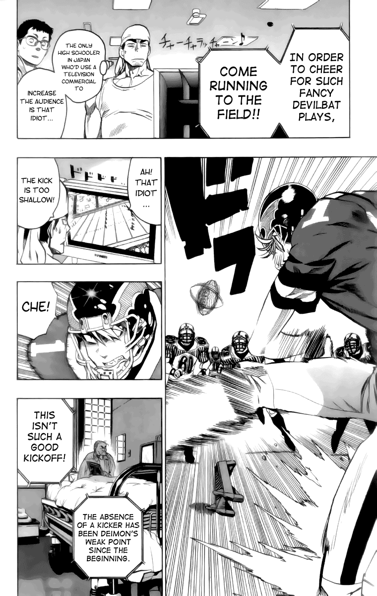 Eyeshield 21 Chapter 135 - Page 4