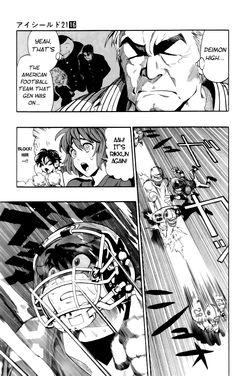 Eyeshield 21 Chapter 135 - Page 5