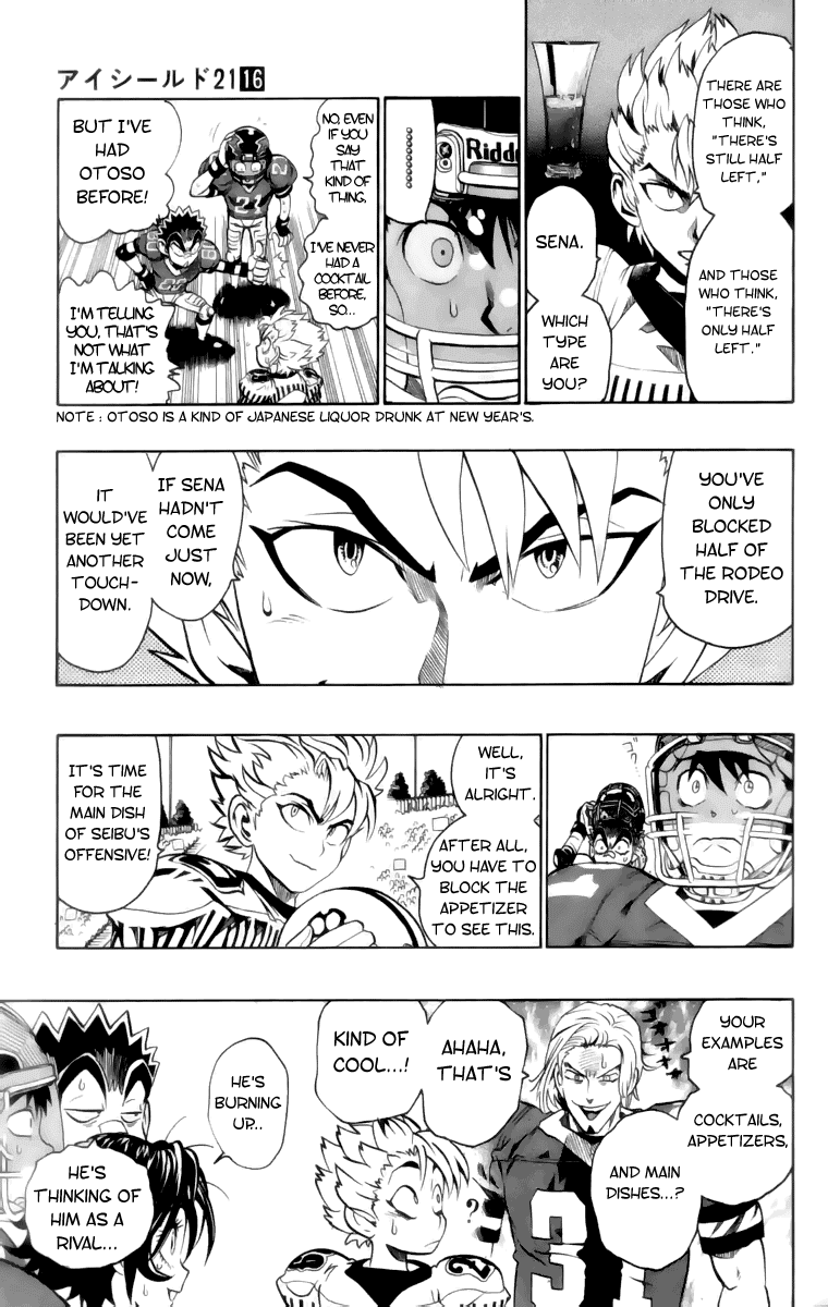 Eyeshield 21 Chapter 135 - Page 7