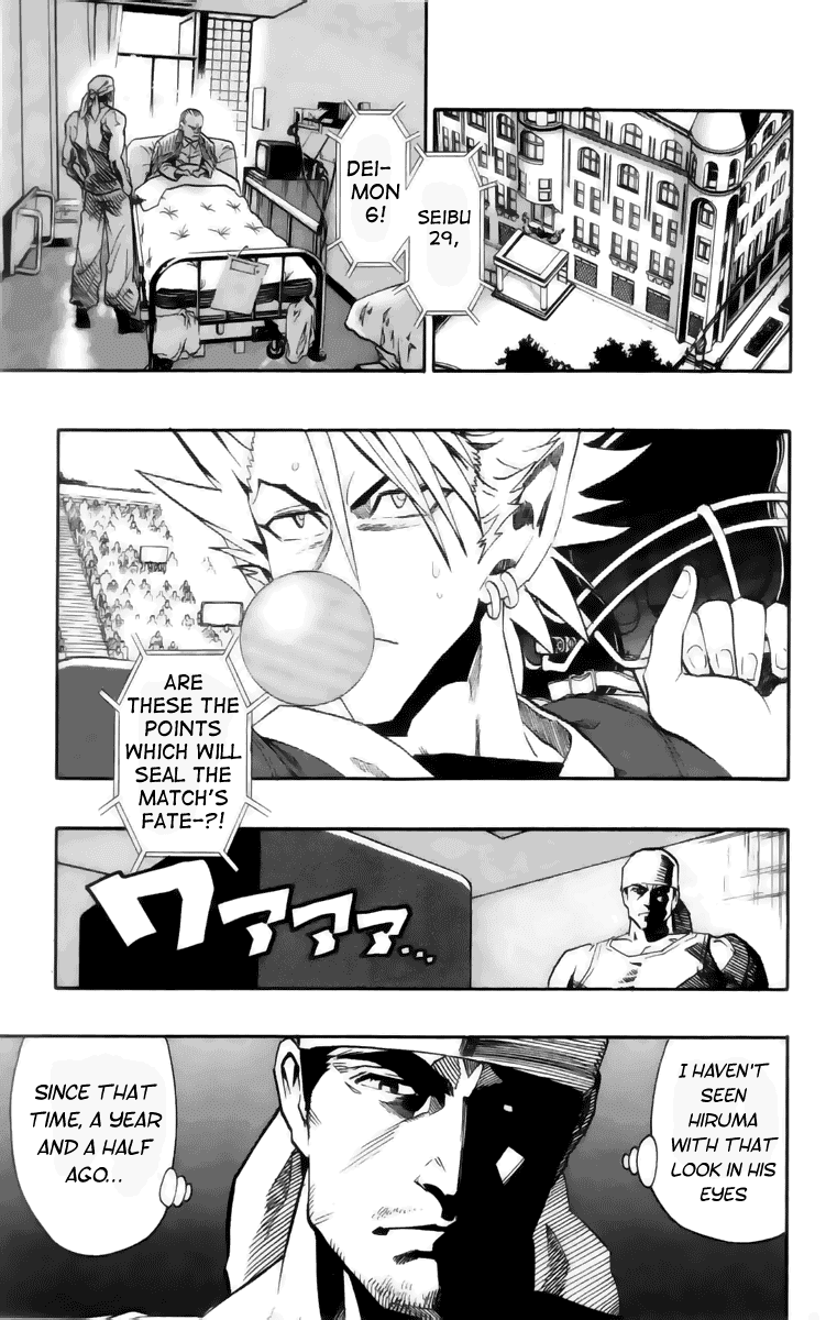 Eyeshield 21 Chapter 140 - Page 5