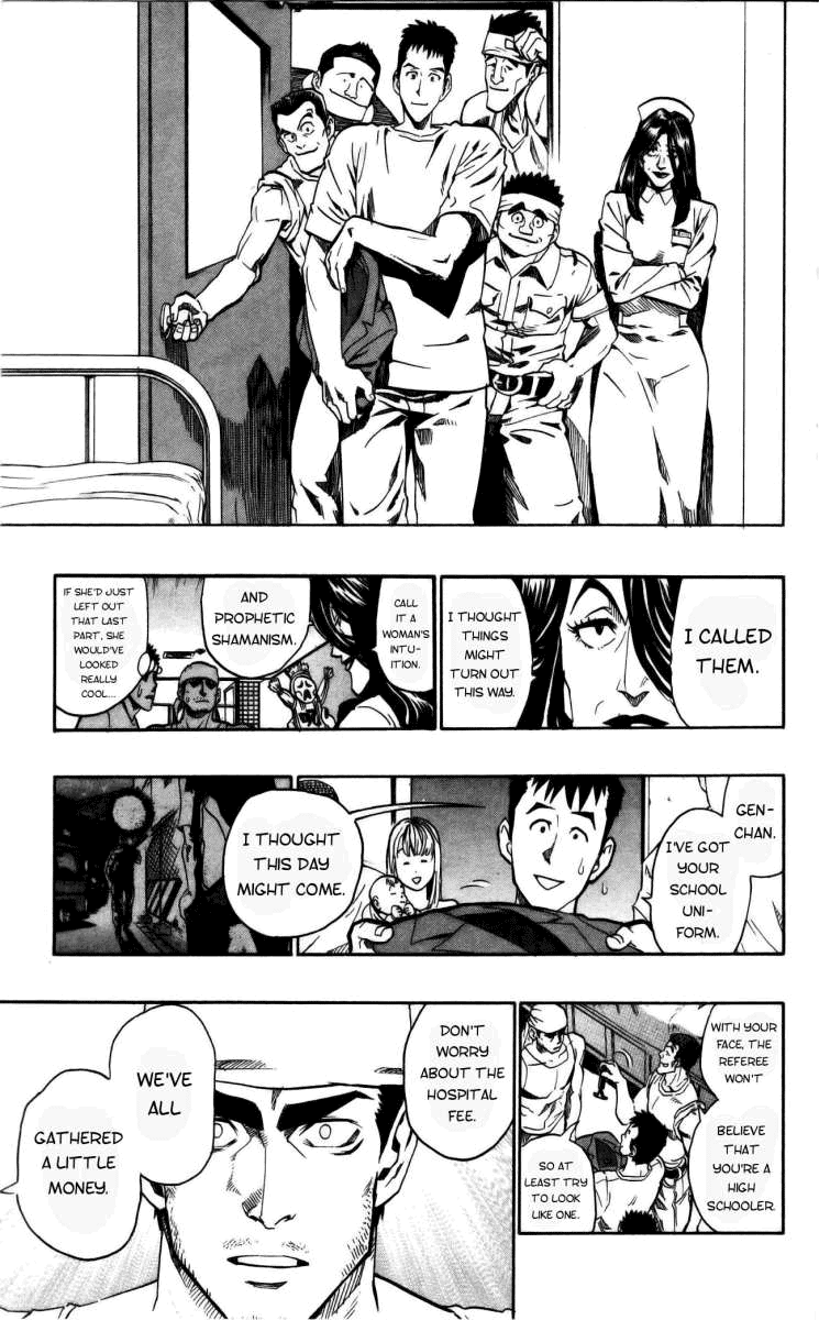 Eyeshield 21 Chapter 141 - Page 5