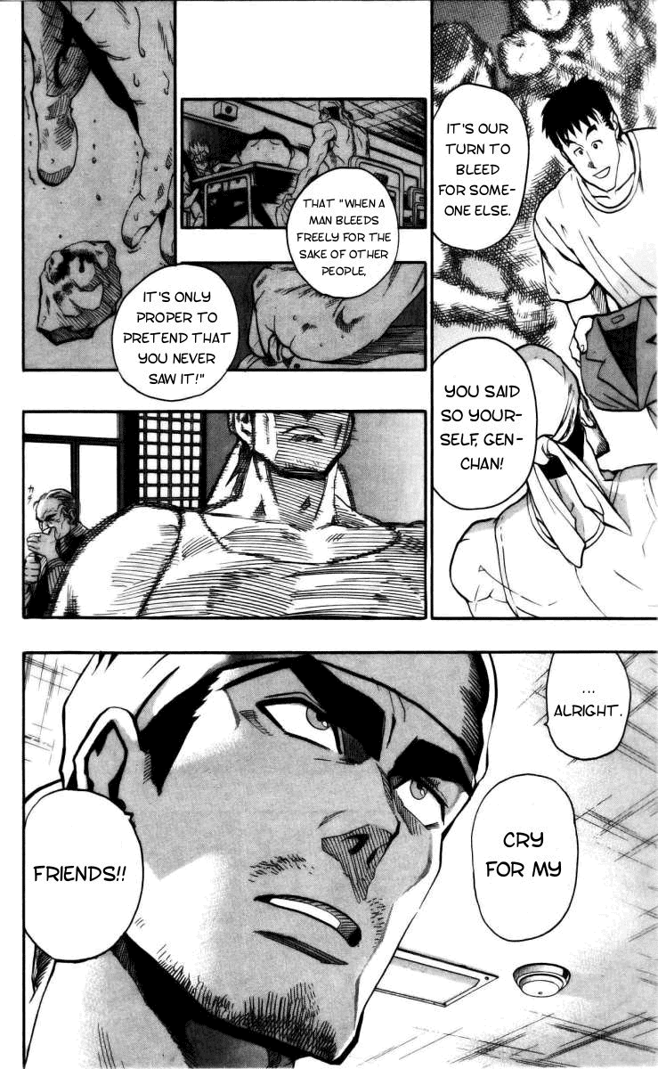 Eyeshield 21 Chapter 141 - Page 6