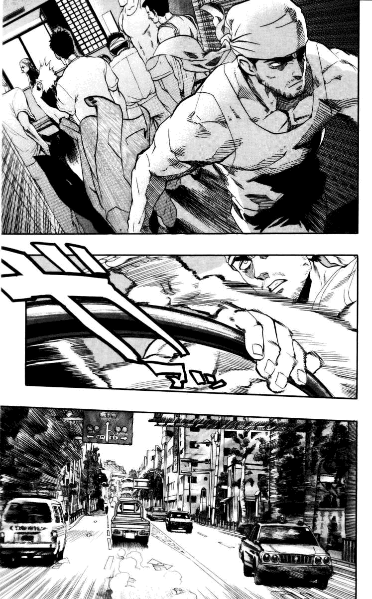Eyeshield 21 Chapter 141 - Page 7