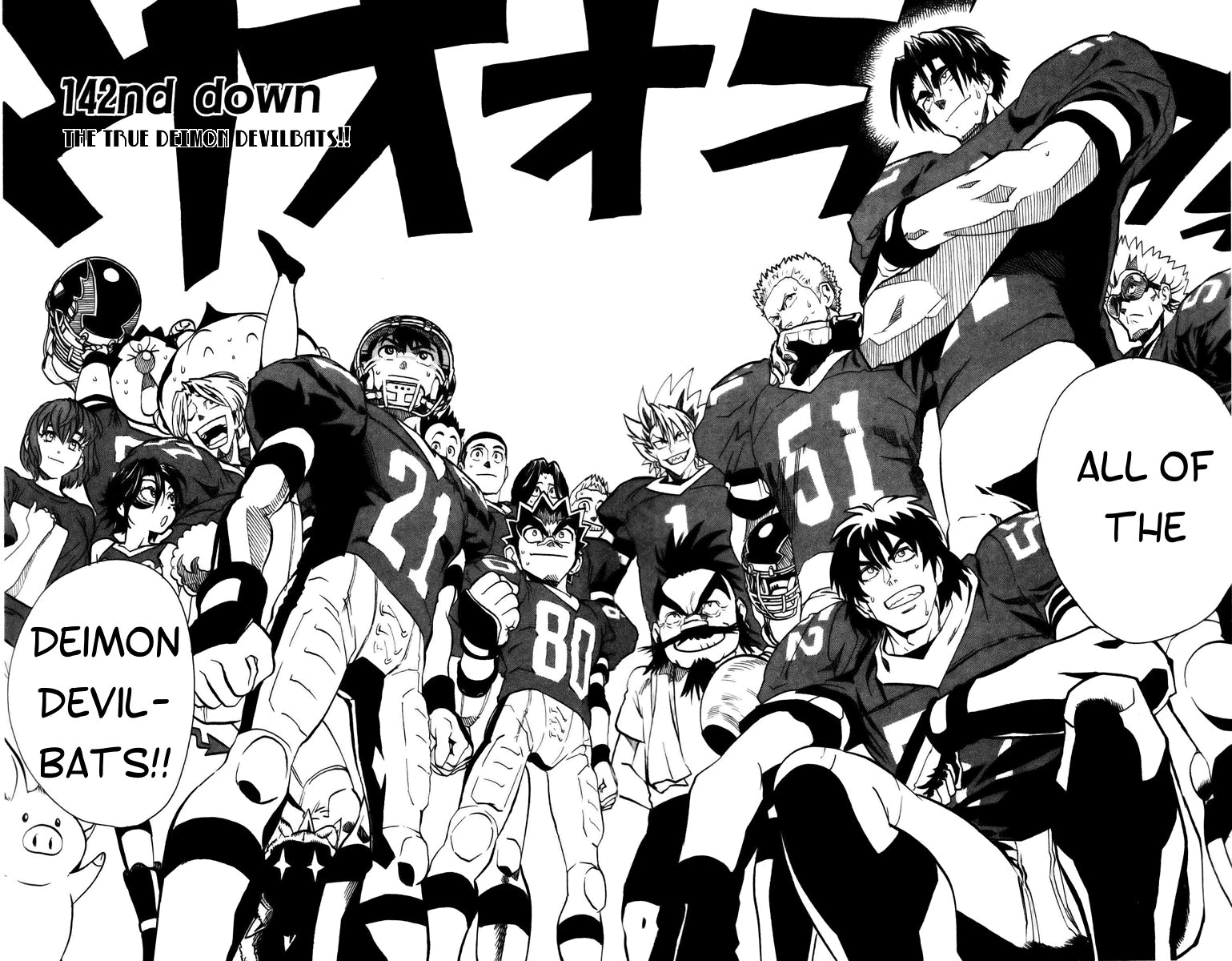 Eyeshield 21 Chapter 142 - Page 4