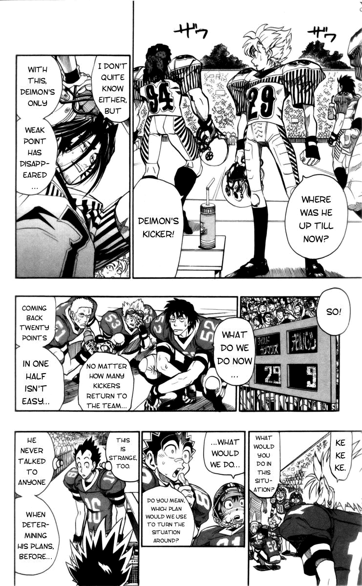 Eyeshield 21 Chapter 142 - Page 7