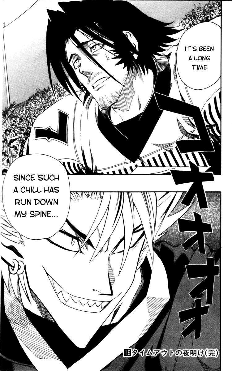 Eyeshield 21 Chapter 142 - Page 17