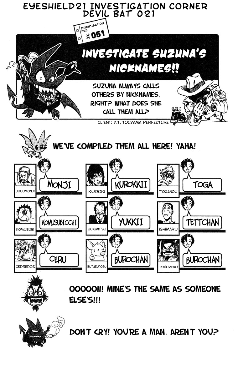 Eyeshield 21 Chapter 144 - Page 19