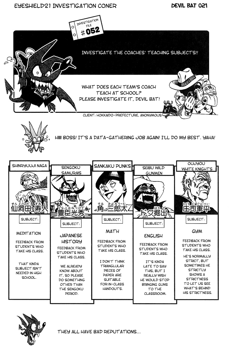 Eyeshield 21 Chapter 146 - Page 20