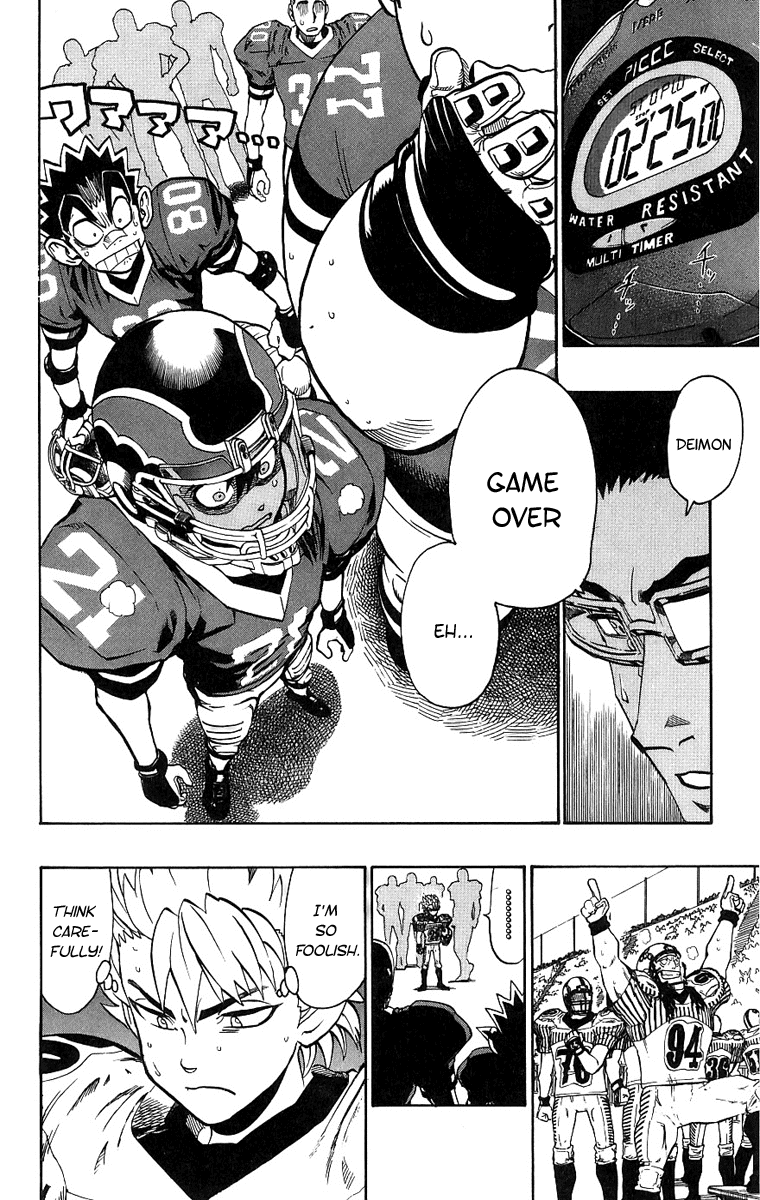 Eyeshield 21 Chapter 147 - Page 5