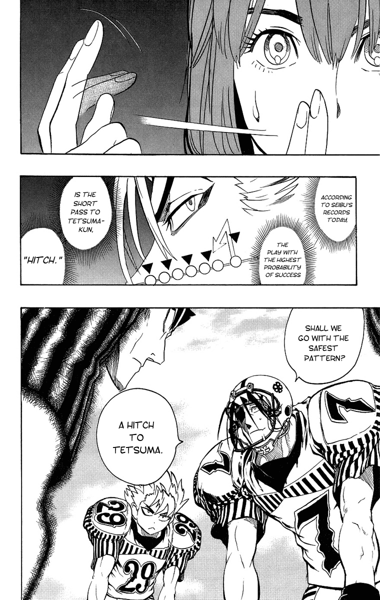 Eyeshield 21 Chapter 147 - Page 7