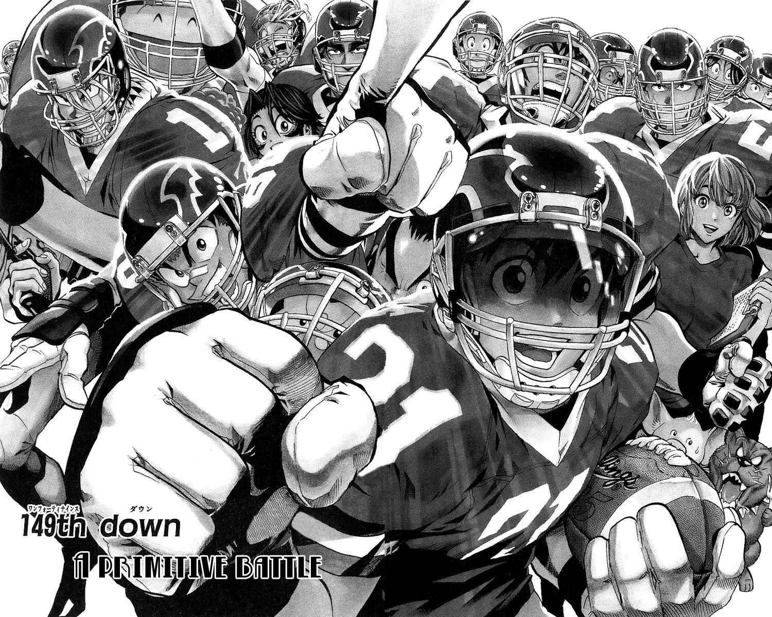 Eyeshield 21 Chapter 149 - Page 3