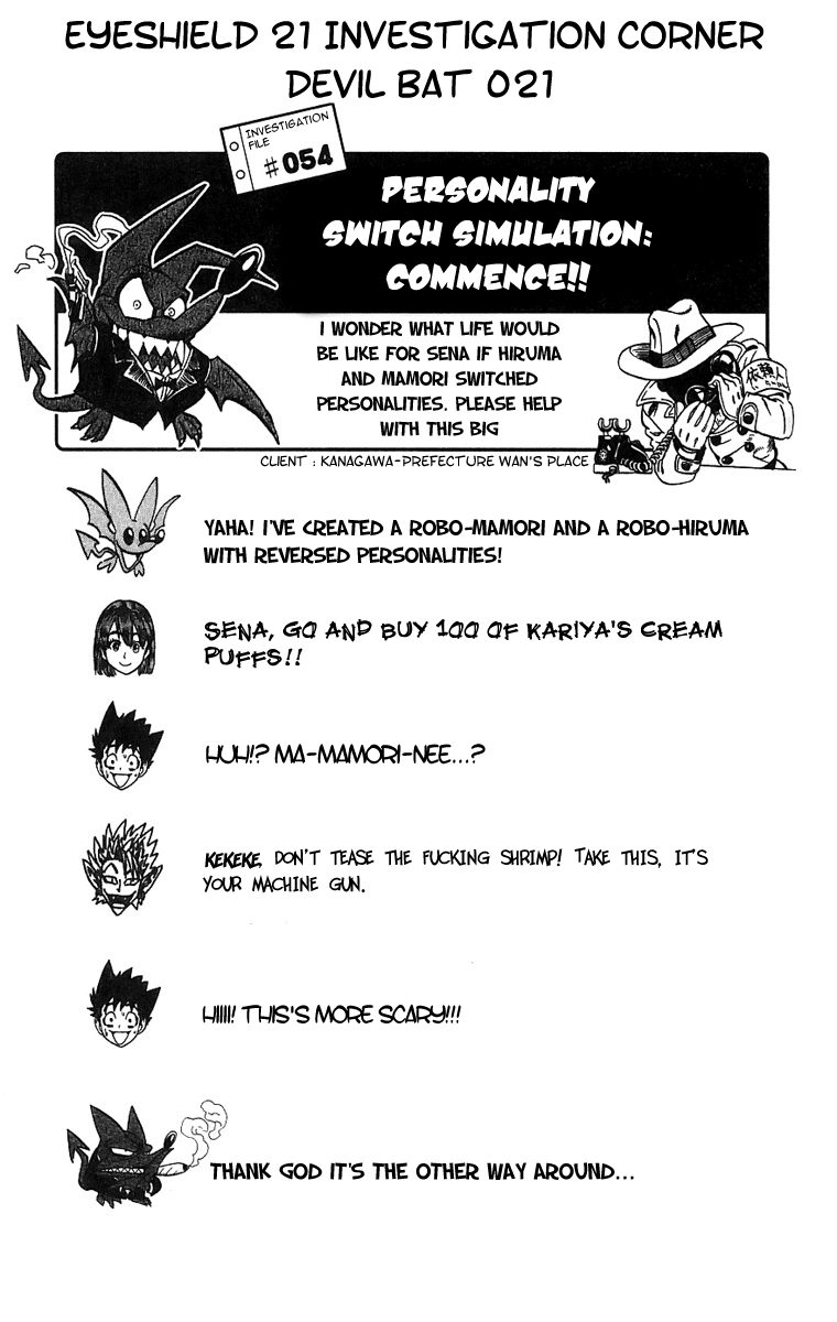 Eyeshield 21 Chapter 149 - Page 4