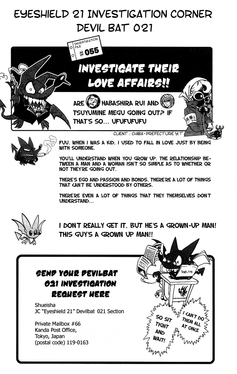 Eyeshield 21 Chapter 149 - Page 19