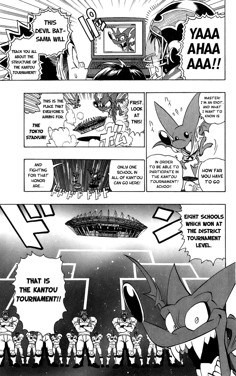 Eyeshield 21 Chapter 151 - Page 4
