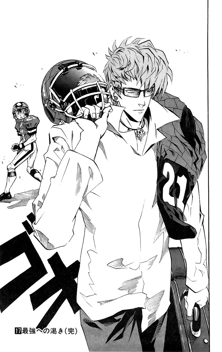 Eyeshield 21 Chapter 151 - Page 20