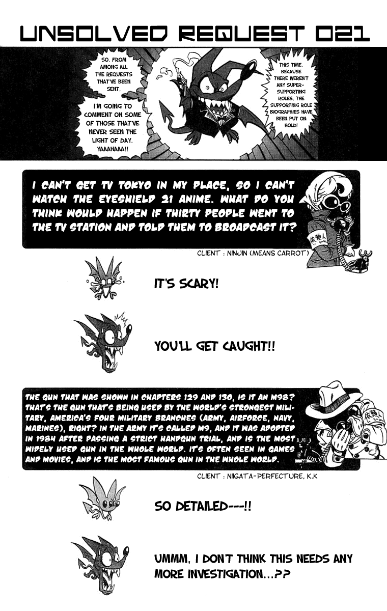Eyeshield 21 Chapter 151 - Page 21