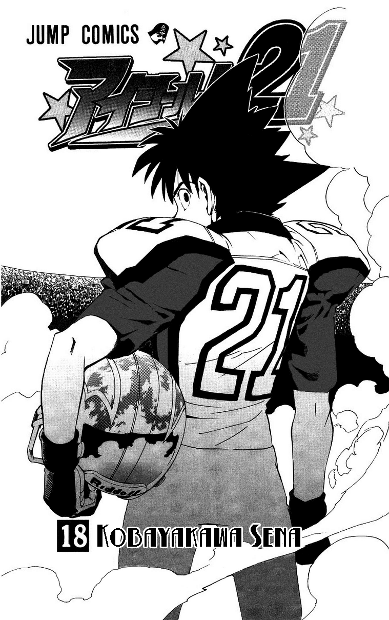 Eyeshield 21 Chapter 152 - Page 9