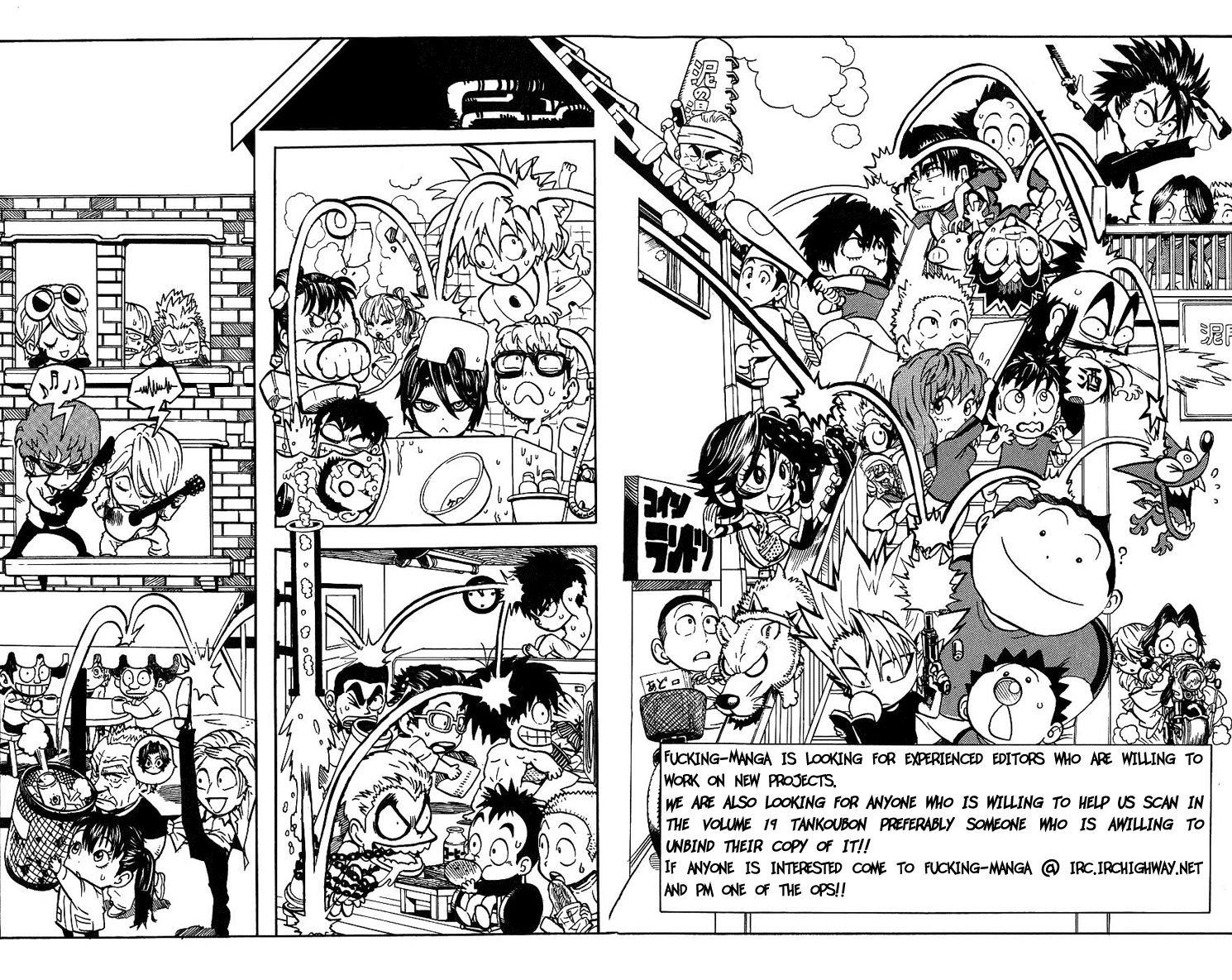 Eyeshield 21 Chapter 152 - Page 10