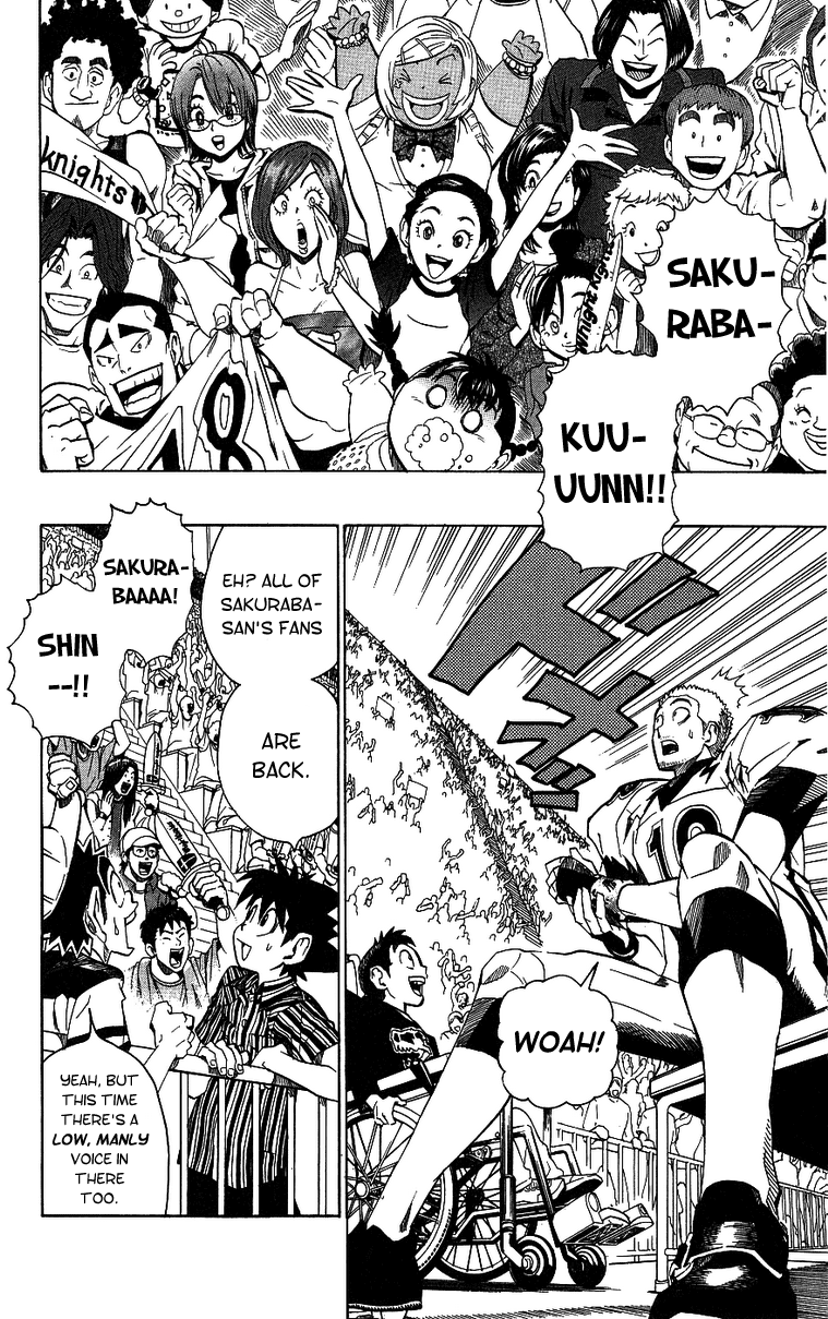 Eyeshield 21 Chapter 152 - Page 13