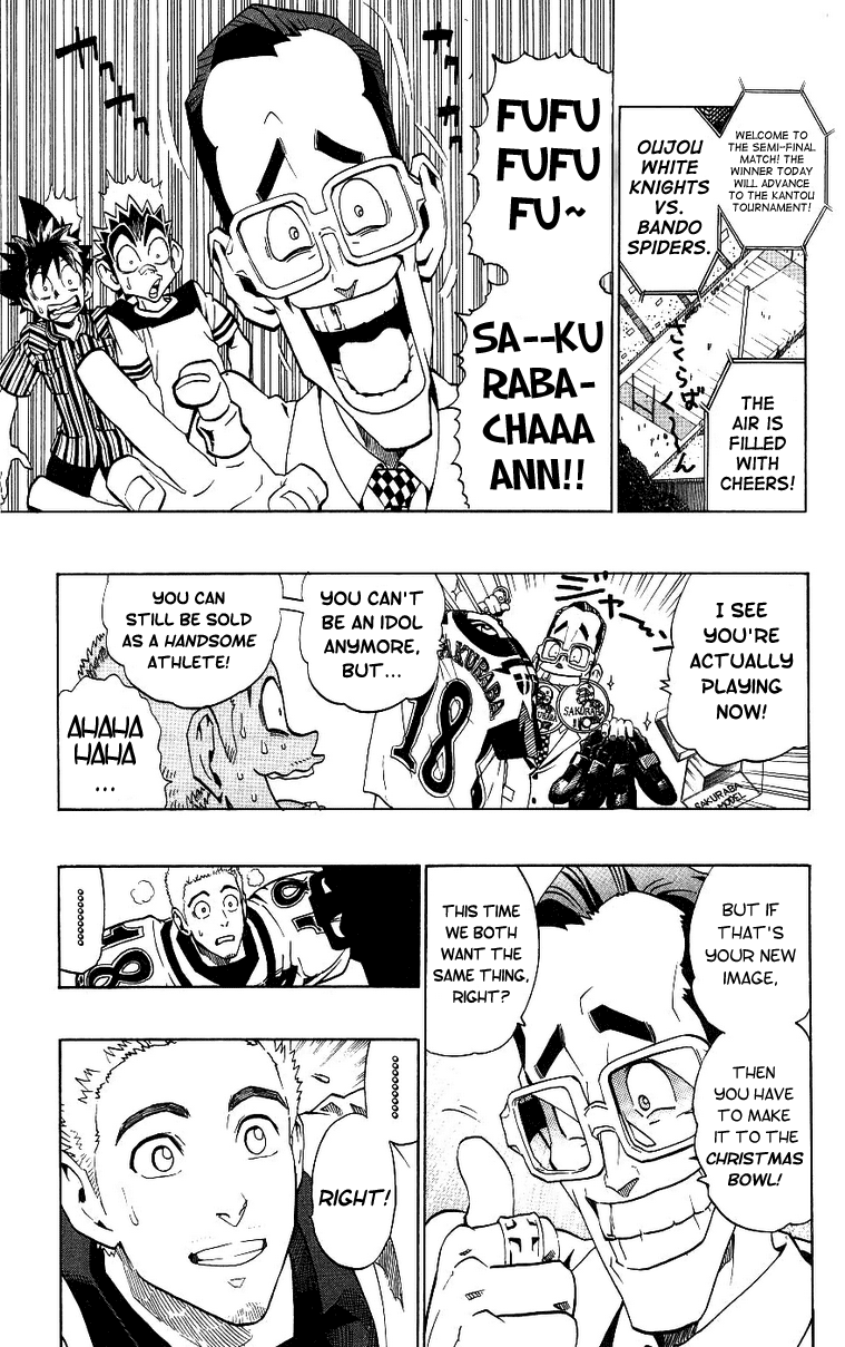 Eyeshield 21 Chapter 152 - Page 14