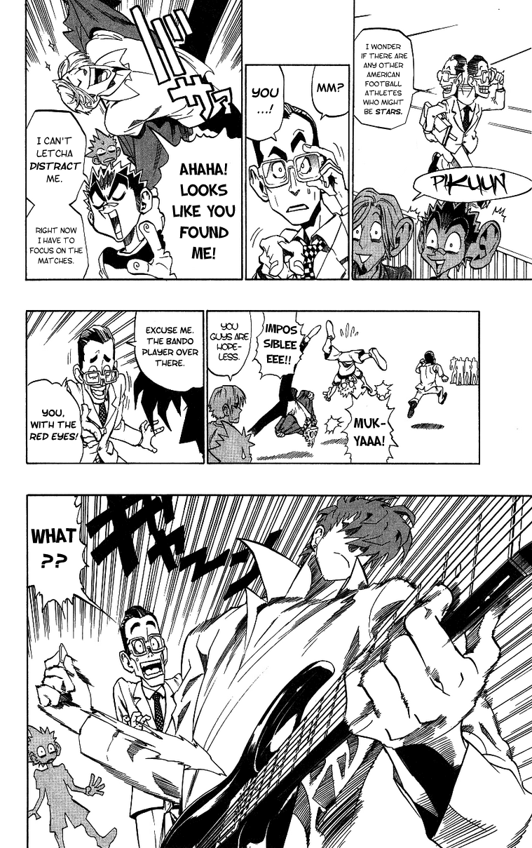 Eyeshield 21 Chapter 152 - Page 15