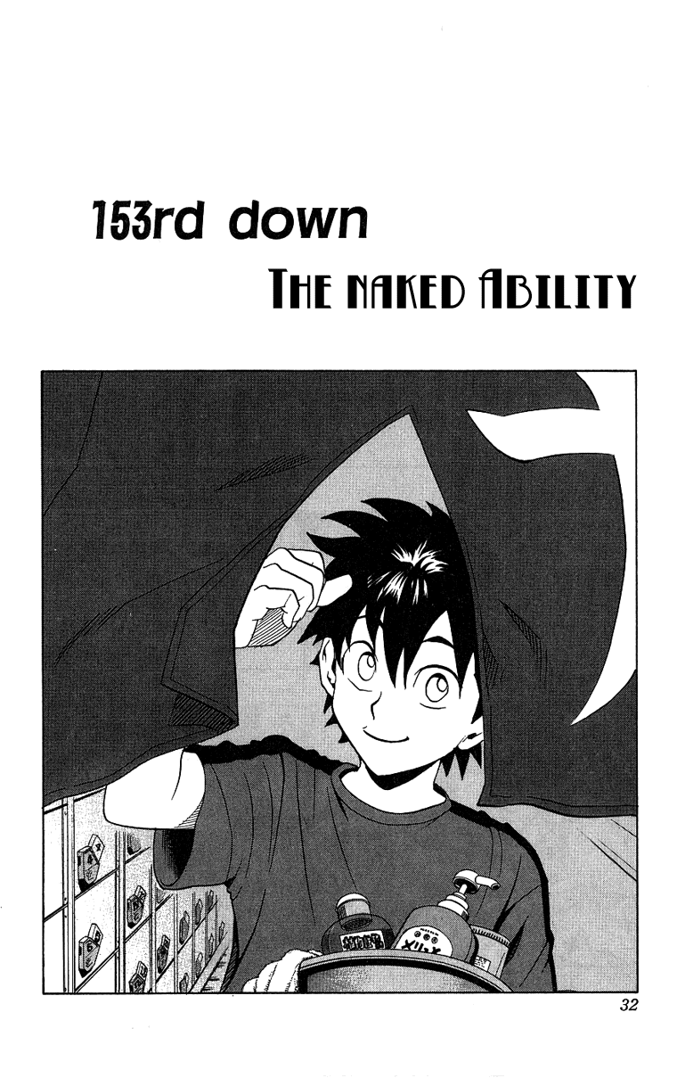 Eyeshield 21 Chapter 153 - Page 6