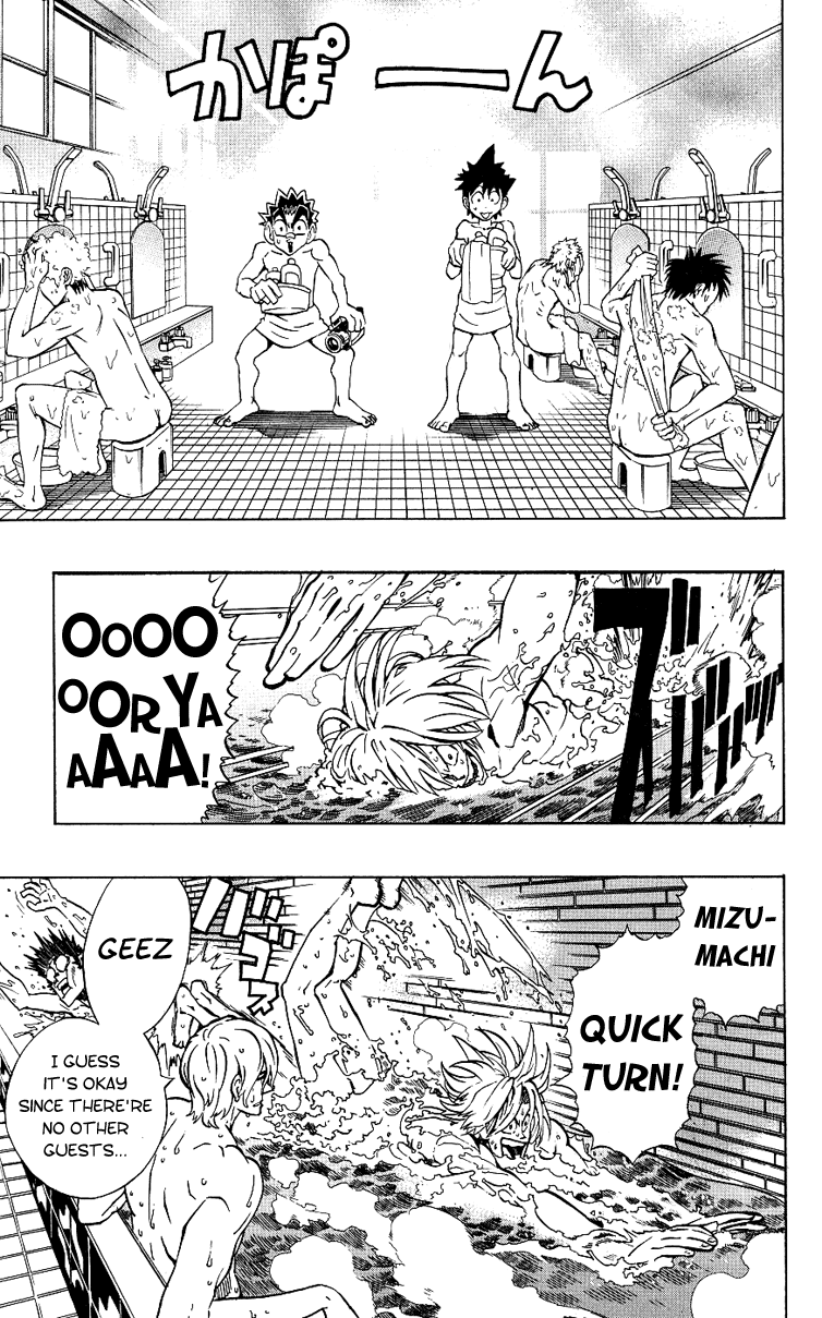 Eyeshield 21 Chapter 153 - Page 7