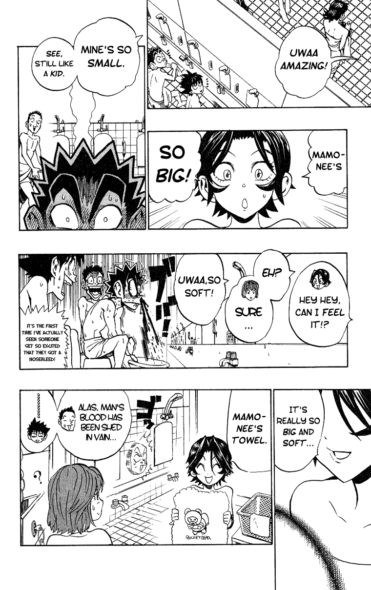 Eyeshield 21 Chapter 153 - Page 10