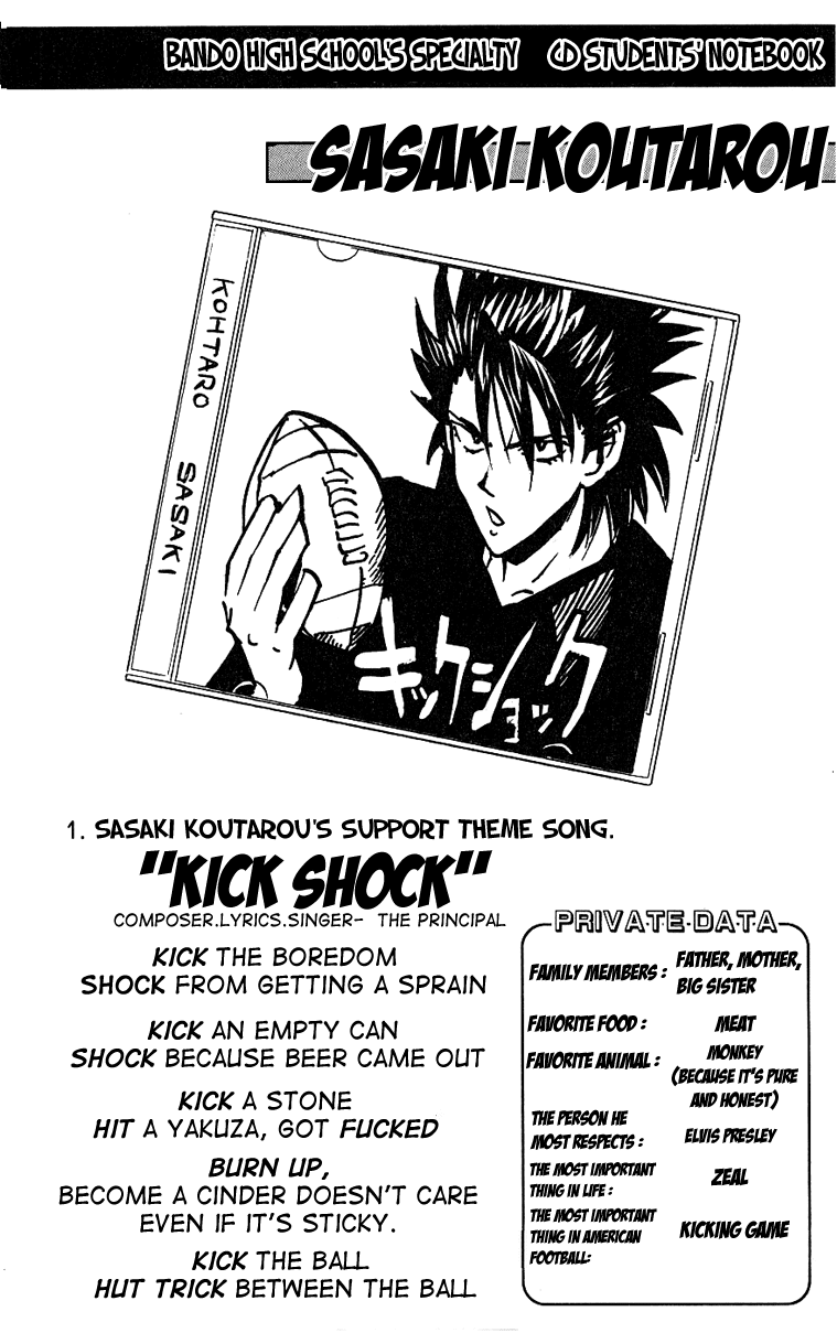 Eyeshield 21 Chapter 153 - Page 20