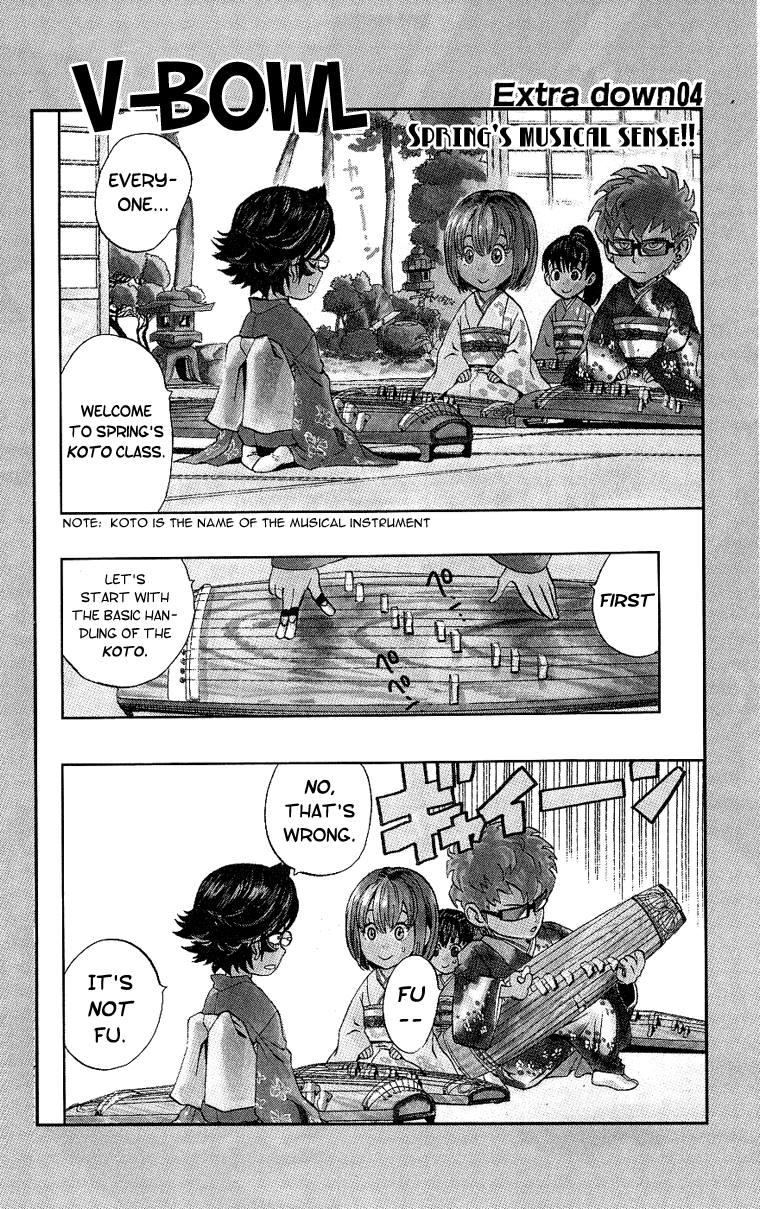 Eyeshield 21 Chapter 154 - Page 18
