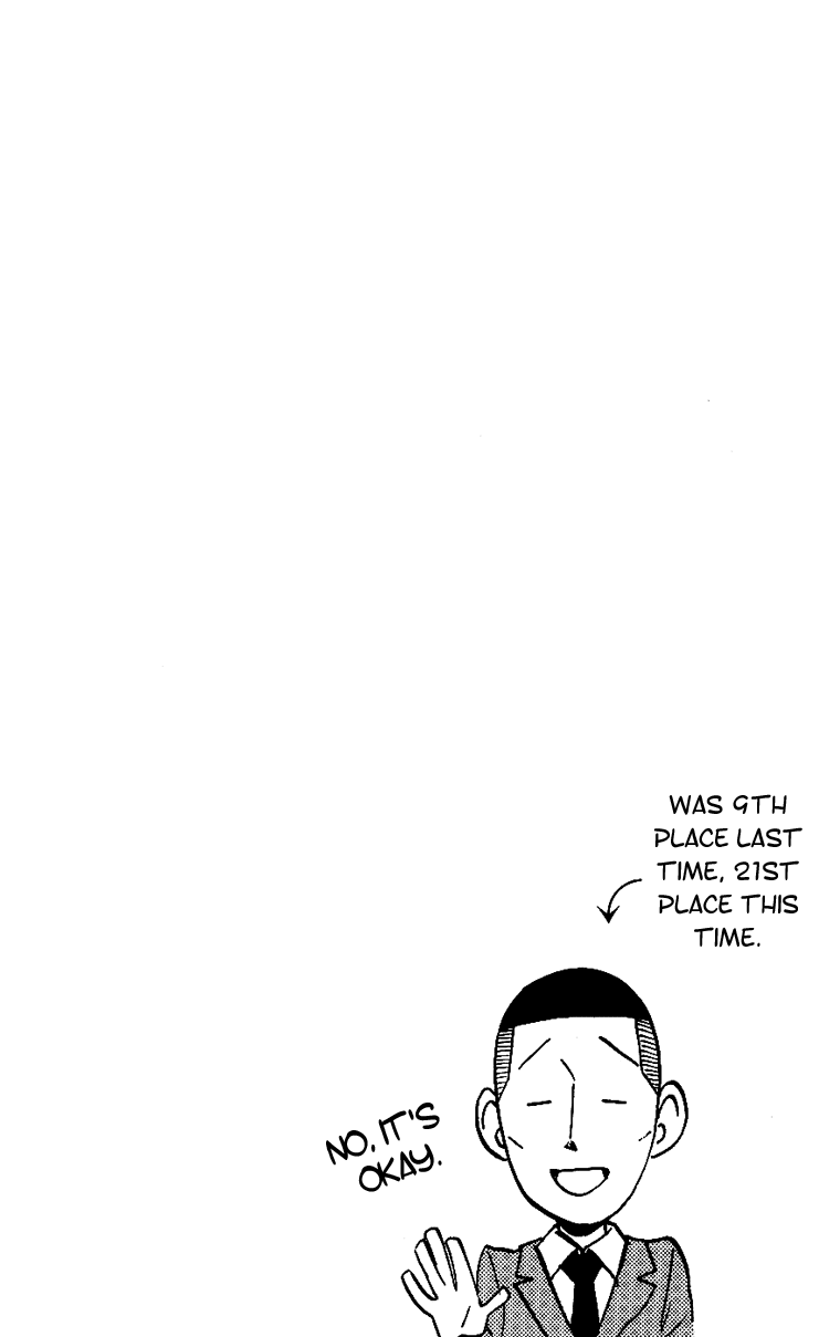 Eyeshield 21 Chapter 155 - Page 4