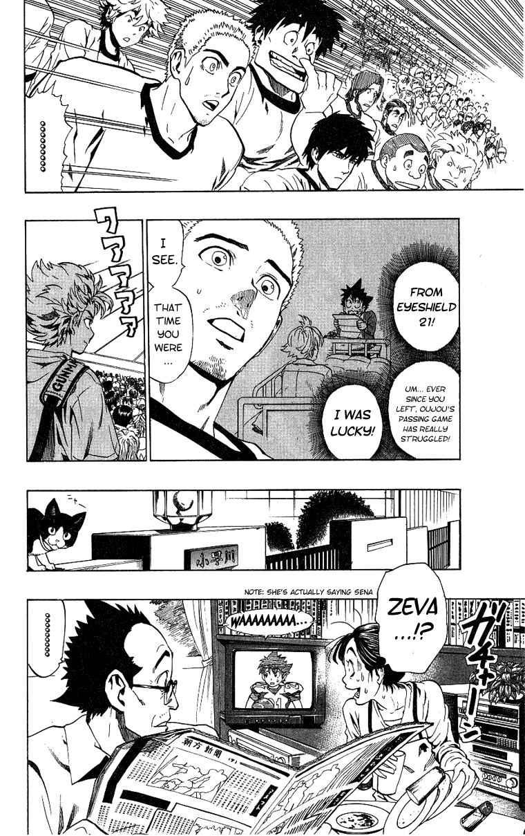 Eyeshield 21 Chapter 155 - Page 6