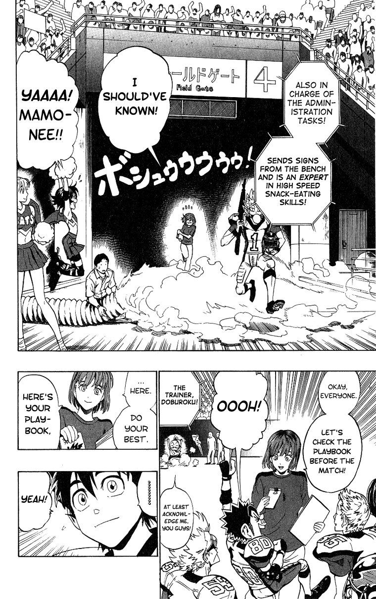 Eyeshield 21 Chapter 155 - Page 14
