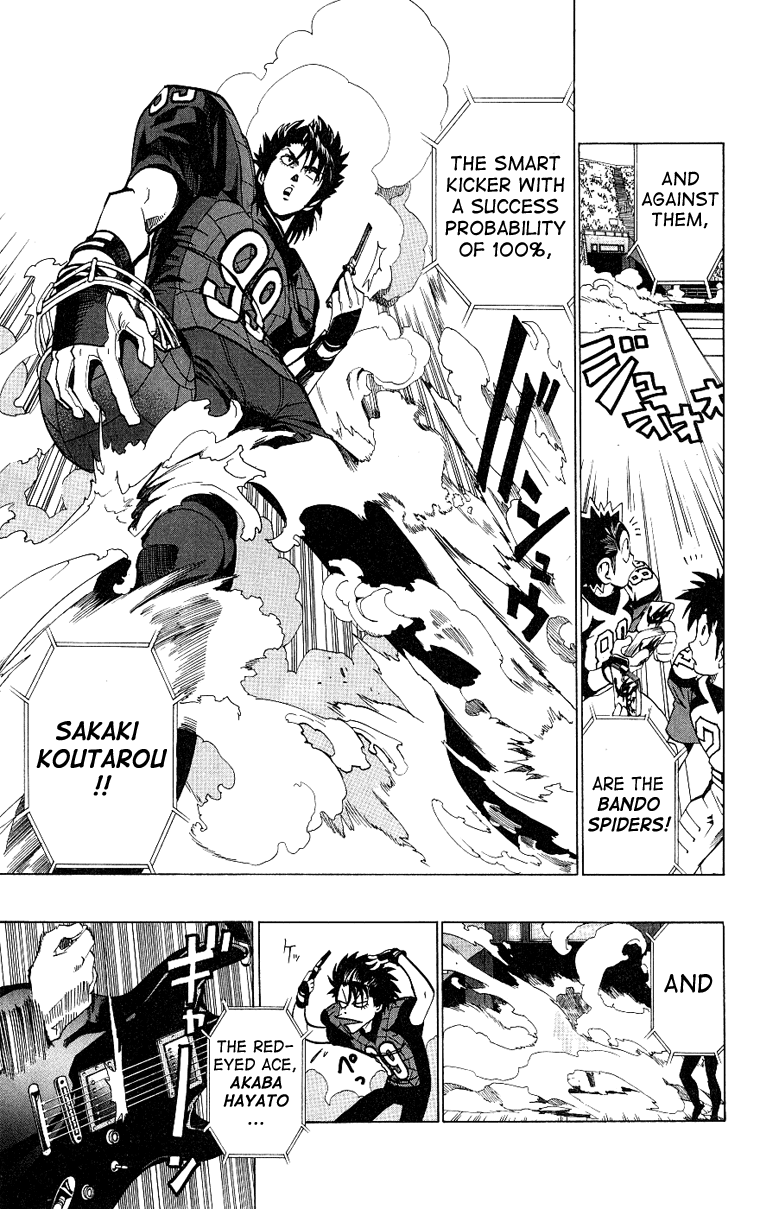 Eyeshield 21 Chapter 155 - Page 15