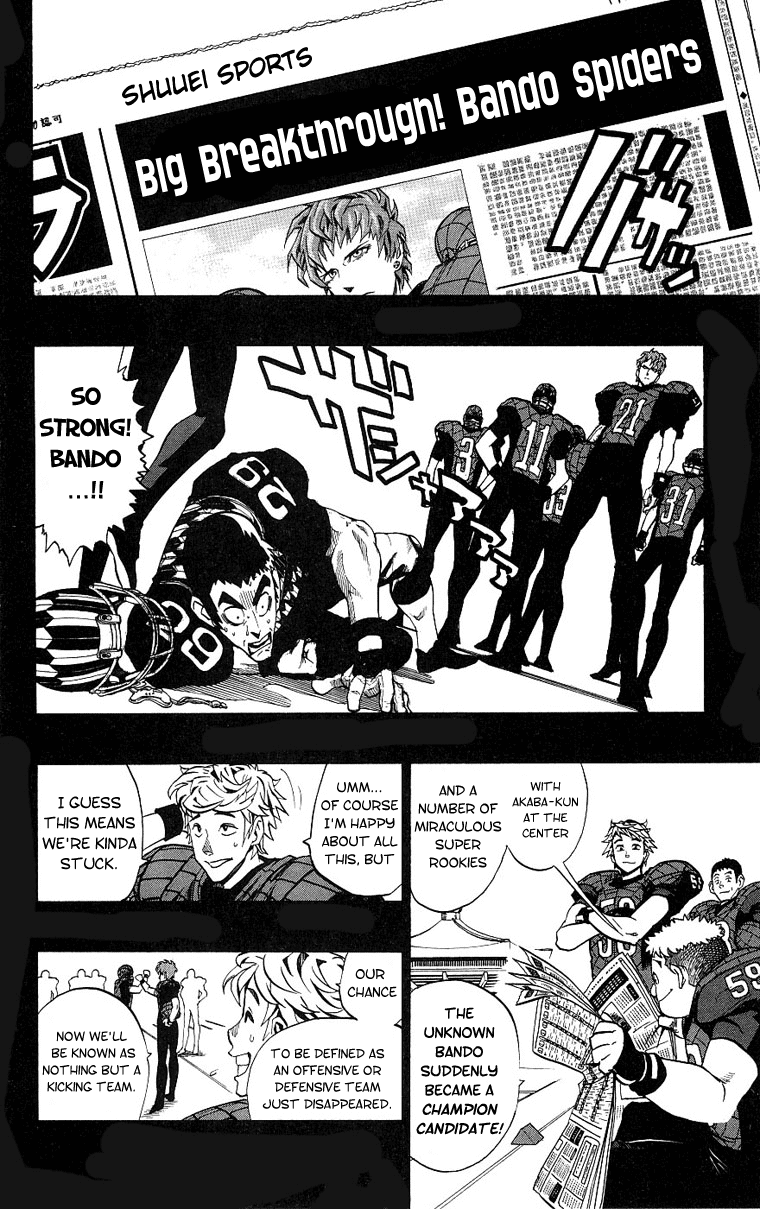 Eyeshield 21 Chapter 156 - Page 13