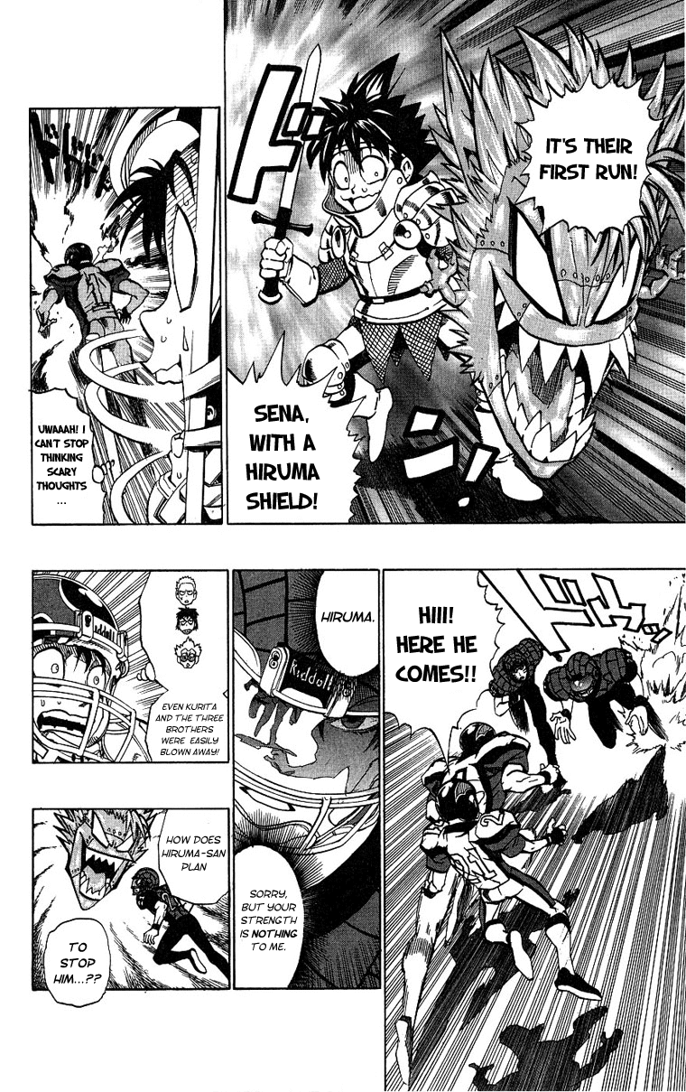 Eyeshield 21 Chapter 158 - Page 3