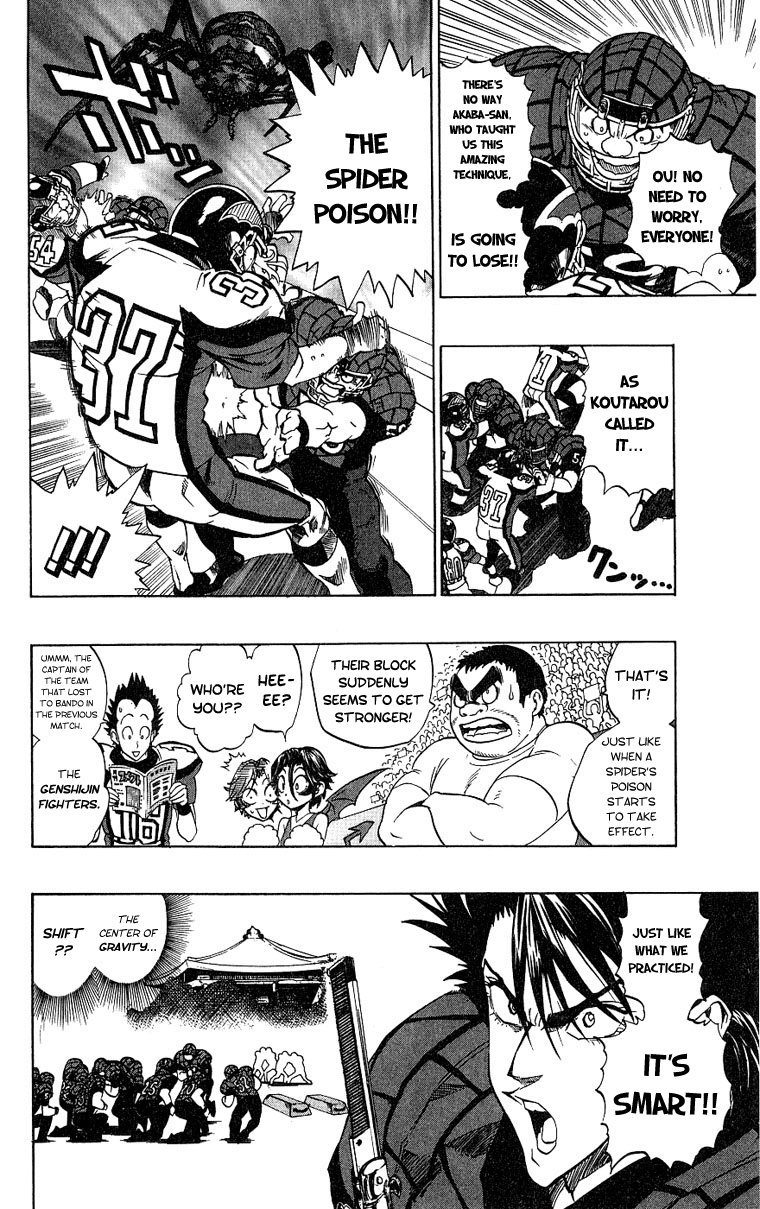 Eyeshield 21 Chapter 158 - Page 5