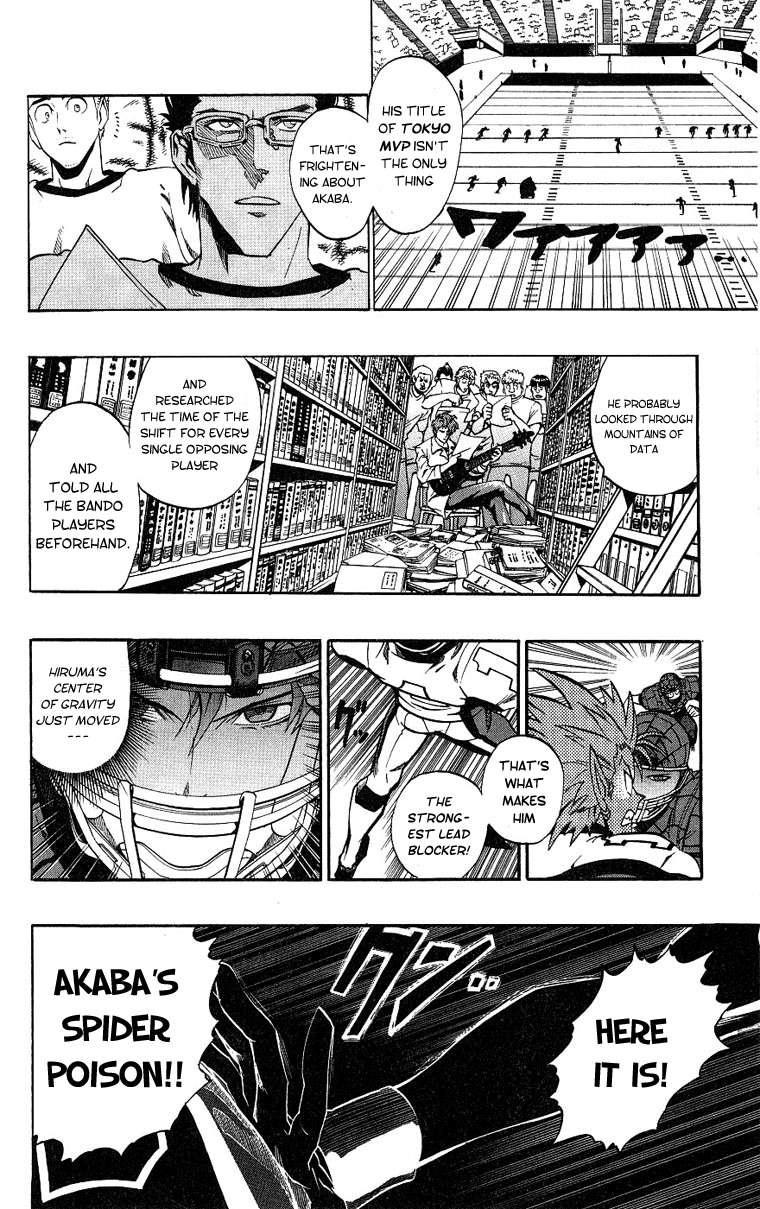 Eyeshield 21 Chapter 158 - Page 7