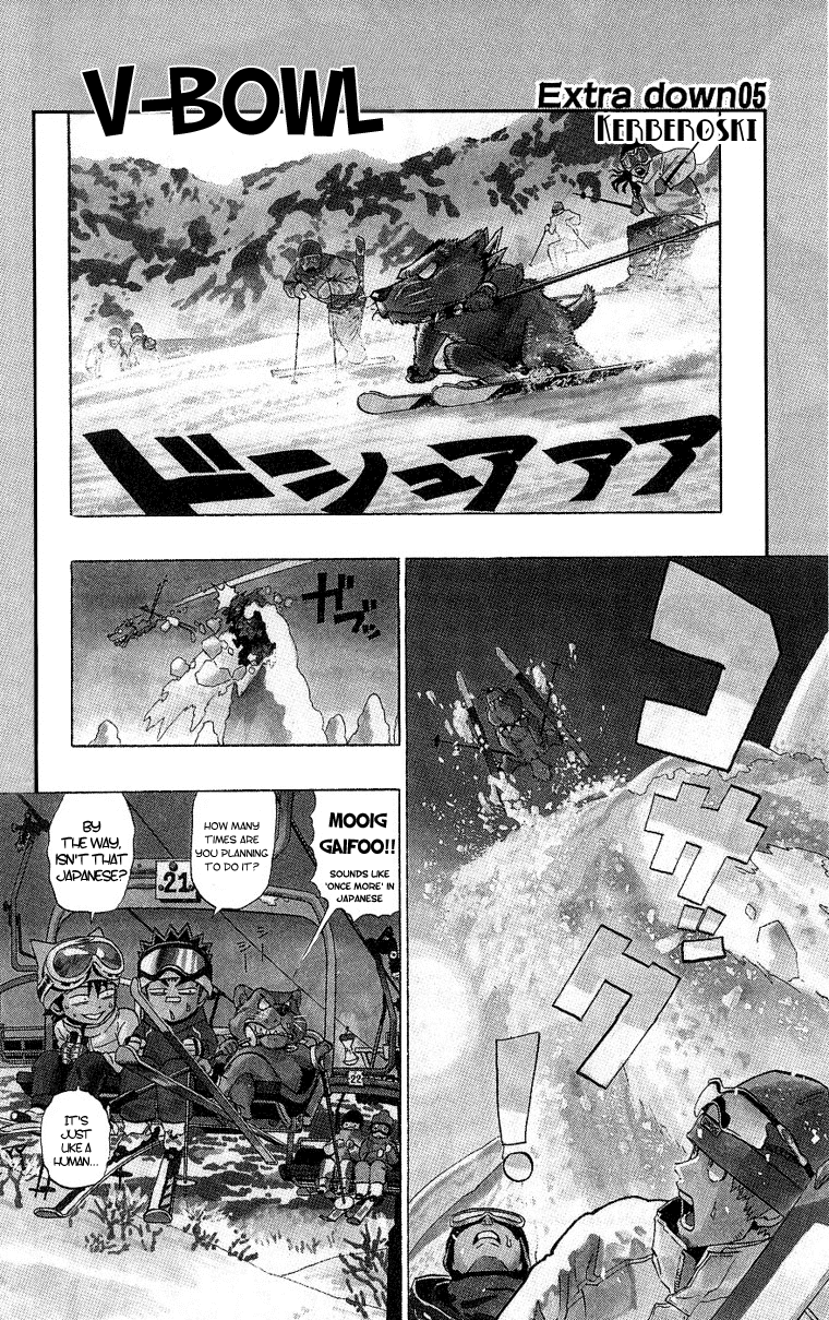 Eyeshield 21 Chapter 158 - Page 19