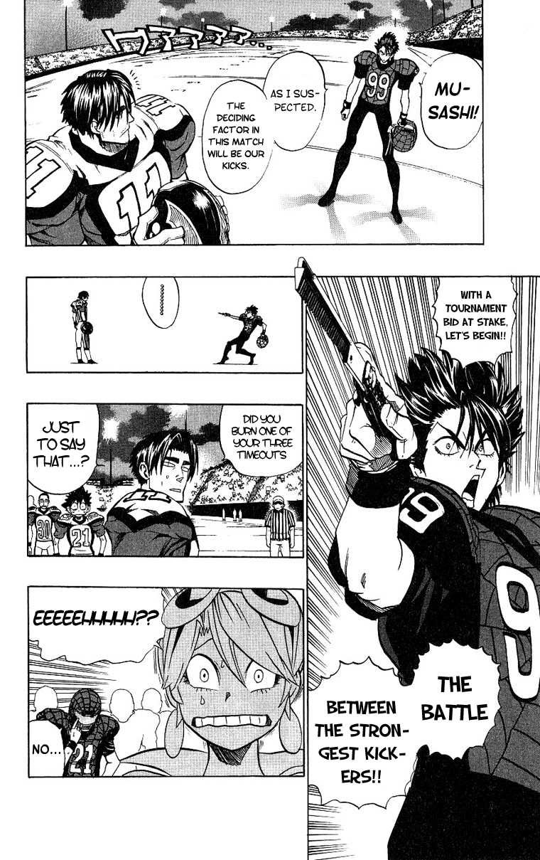Eyeshield 21 Chapter 159 - Page 7