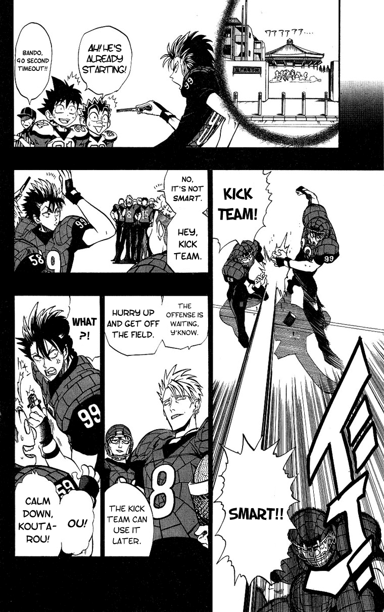Eyeshield 21 Chapter 159 - Page 9
