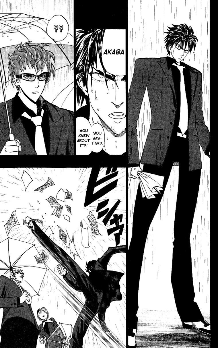 Eyeshield 21 Chapter 159 - Page 12
