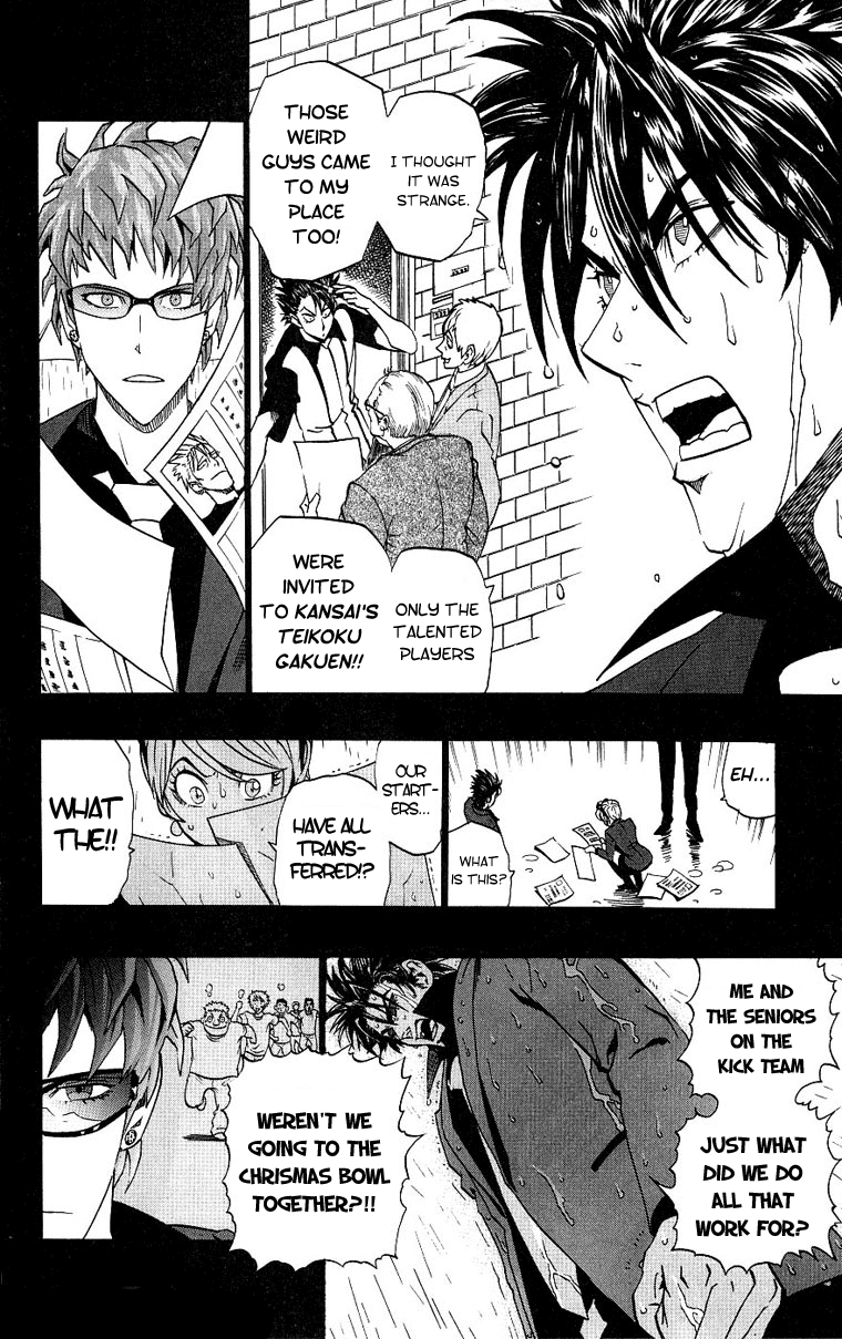 Eyeshield 21 Chapter 159 - Page 13