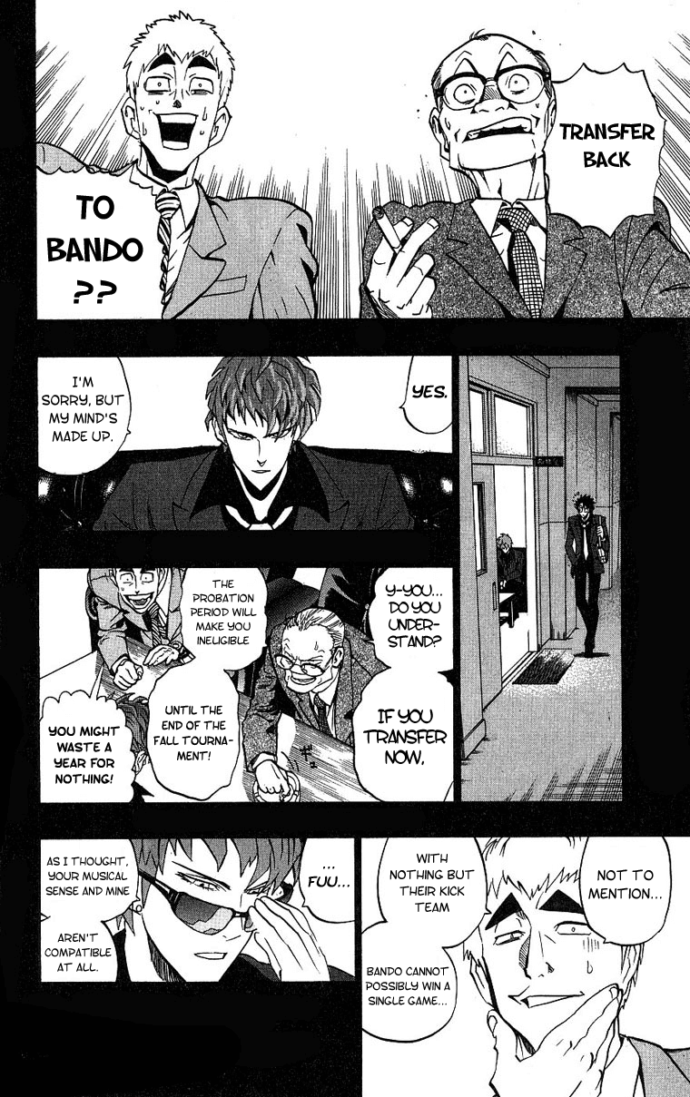 Eyeshield 21 Chapter 159 - Page 15