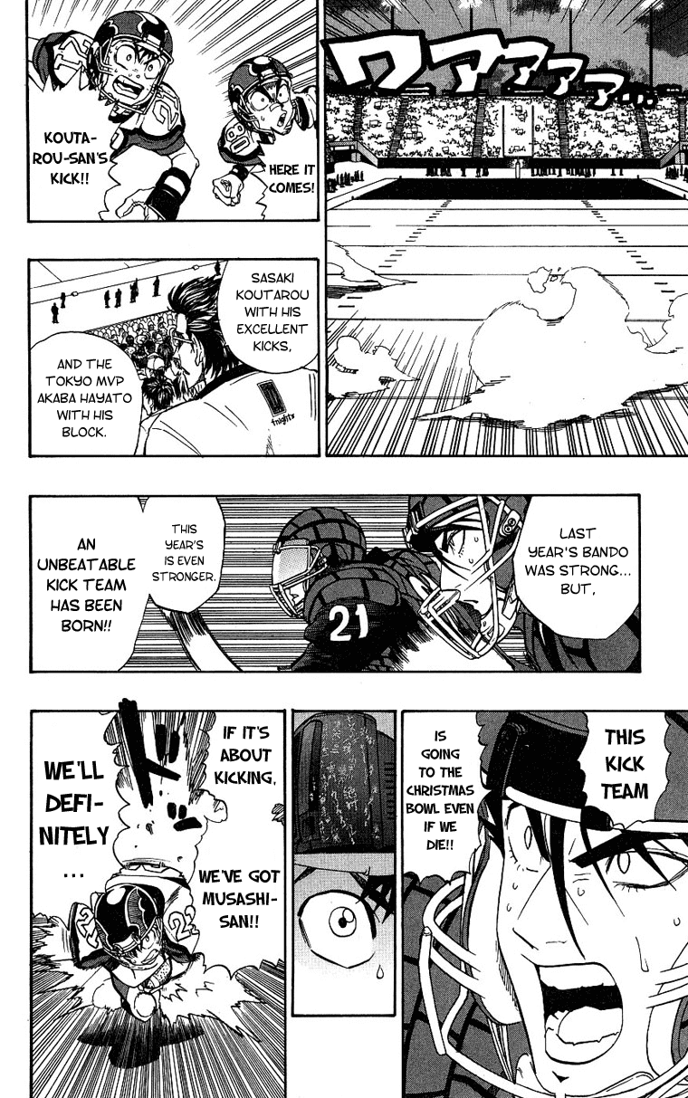 Eyeshield 21 Chapter 159 - Page 17
