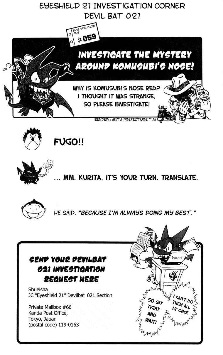 Eyeshield 21 Chapter 159 - Page 19