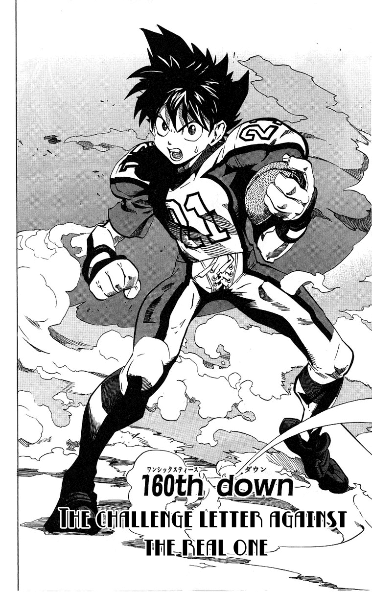 Eyeshield 21 Chapter 160 - Page 4