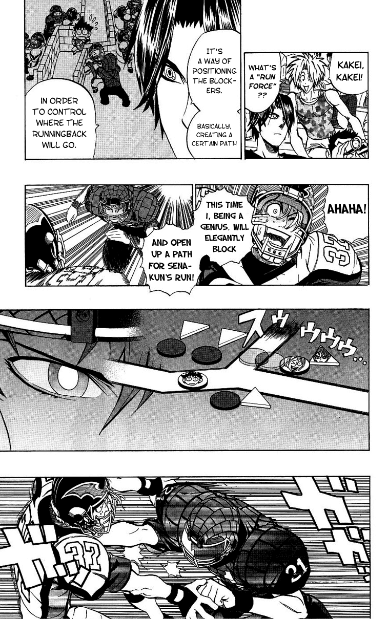 Eyeshield 21 Chapter 160 - Page 7